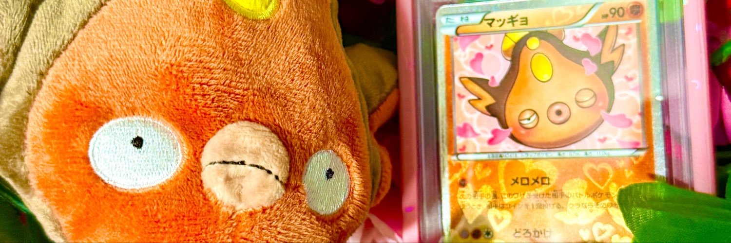 HeyPochama's profile banner image