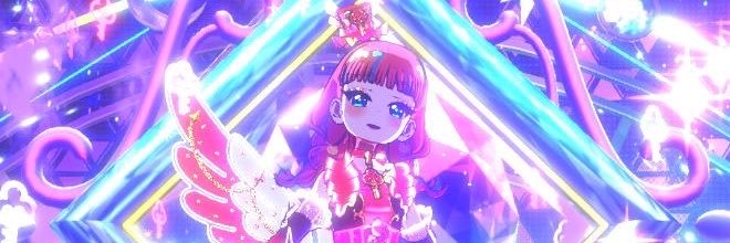 yu_u_m08's profile banner image