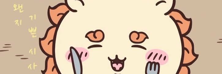 Niiimomo's profile banner image