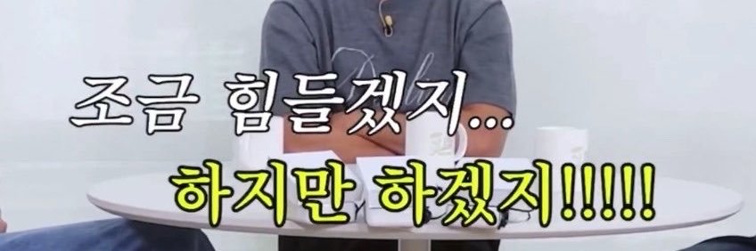 e0_apple's profile banner image