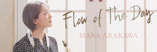 manasax Profile Banner