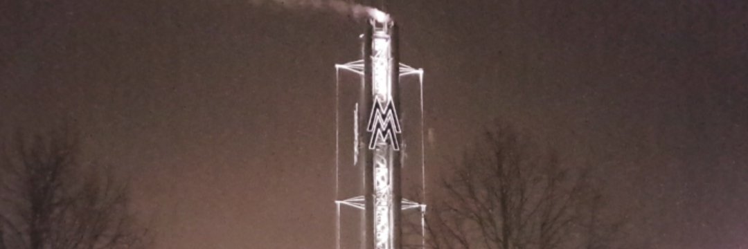 Dr. Andreas Knaut banner