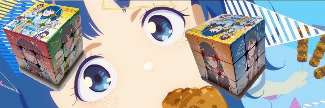 sin2179's profile banner image