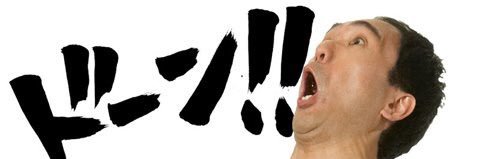 mnst_TONY's profile banner image