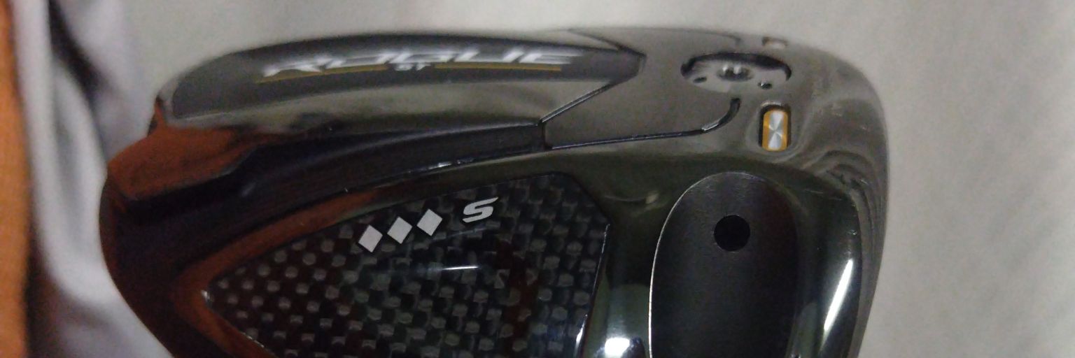whitebear3's profile banner image