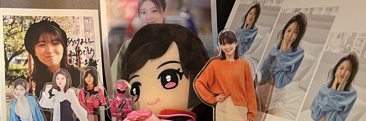 Ei banner