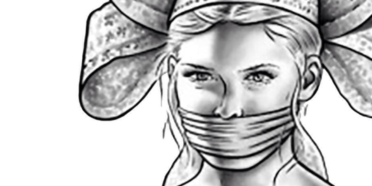 Lisa Southern banner