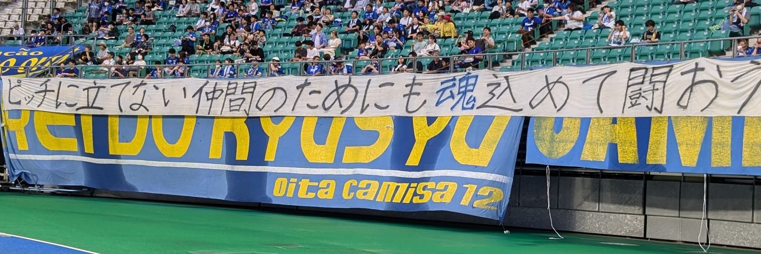 dtf3104's profile banner image