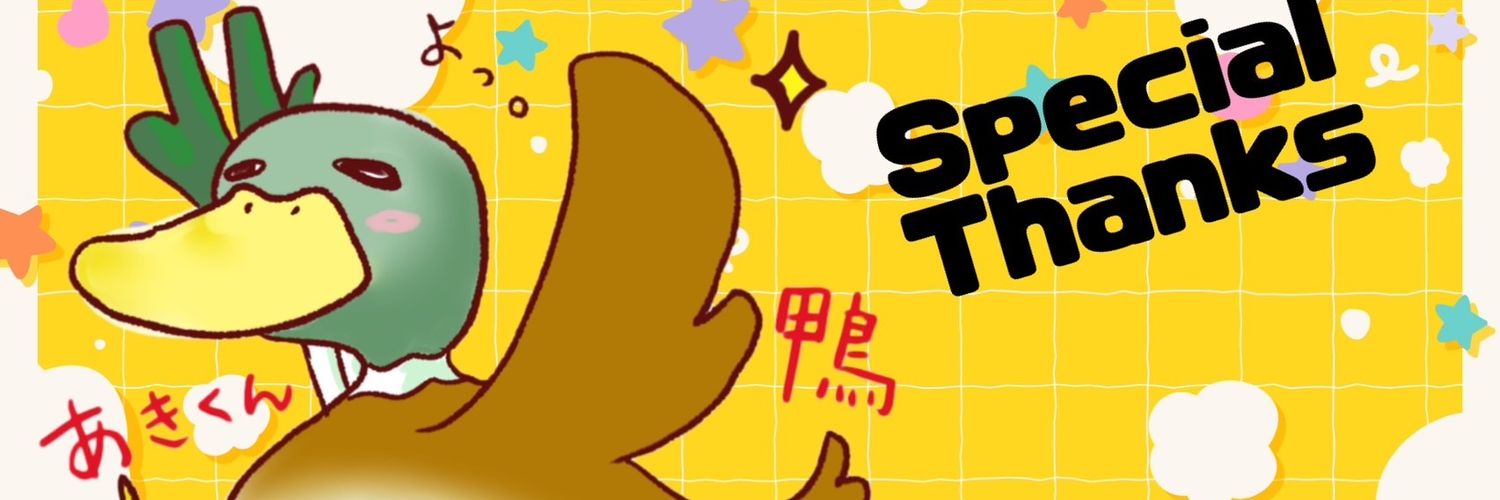 akishion_k's profile banner image