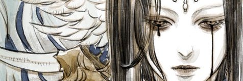 Asis. banner