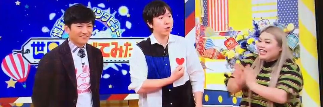bunbouger's profile banner image