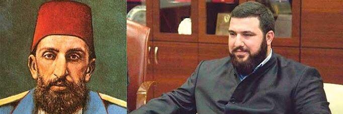 Abdülhamid Kayıhan OSMANOĞLU banner