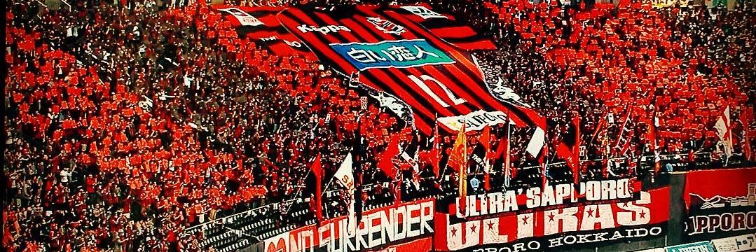 akkixxx's profile banner image