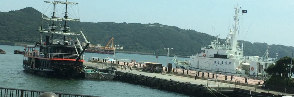 ゴードンタニ banner