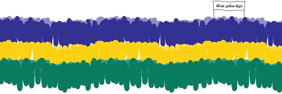 some_feel_23's profile banner image