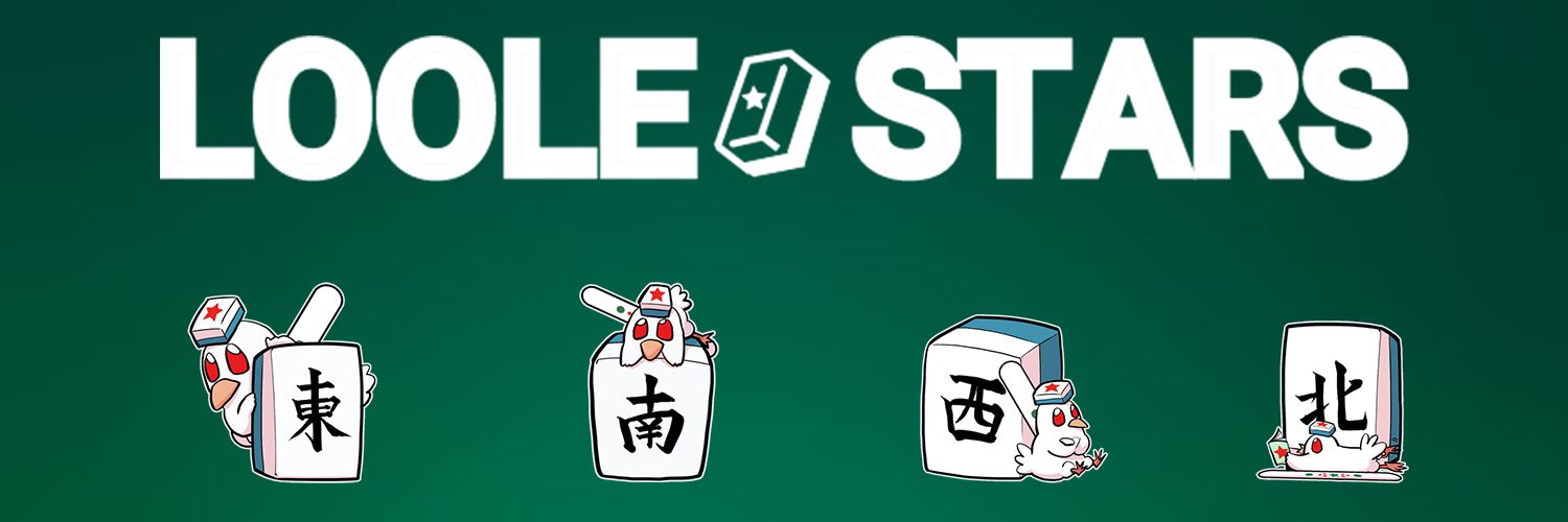 ルールスターズ【公式】麻雀オフ会 banner