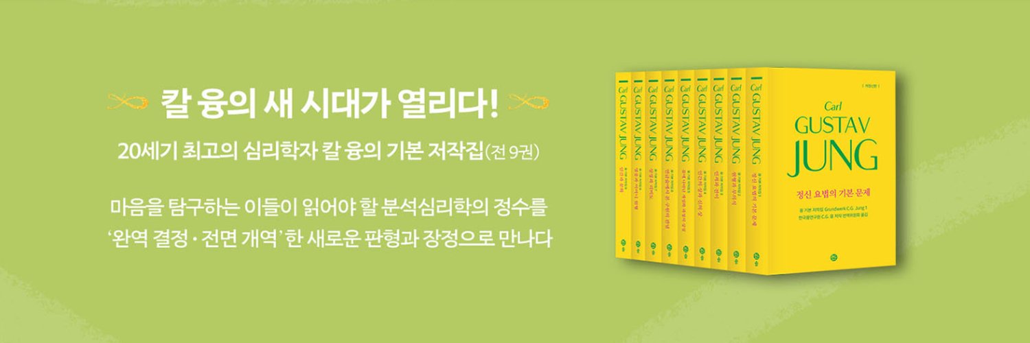 sol_book's profile banner image