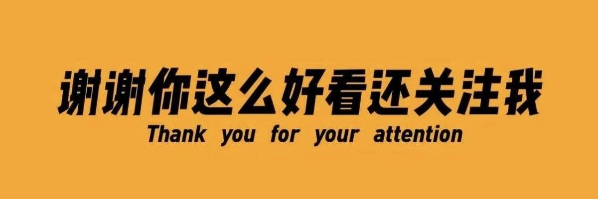 PutiXJH's profile banner image