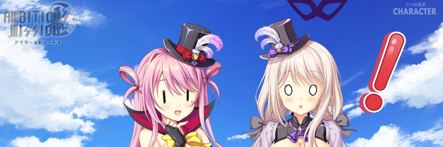 vipfromSelen's profile banner image