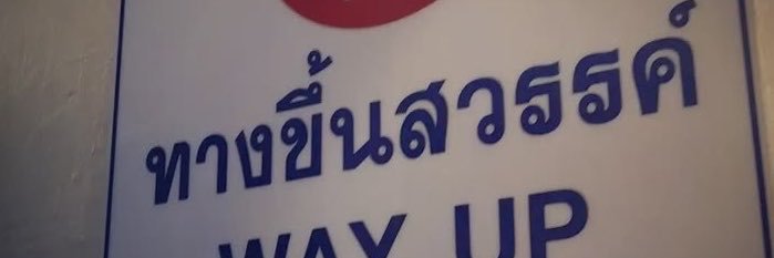 dekdee_q5's profile banner image