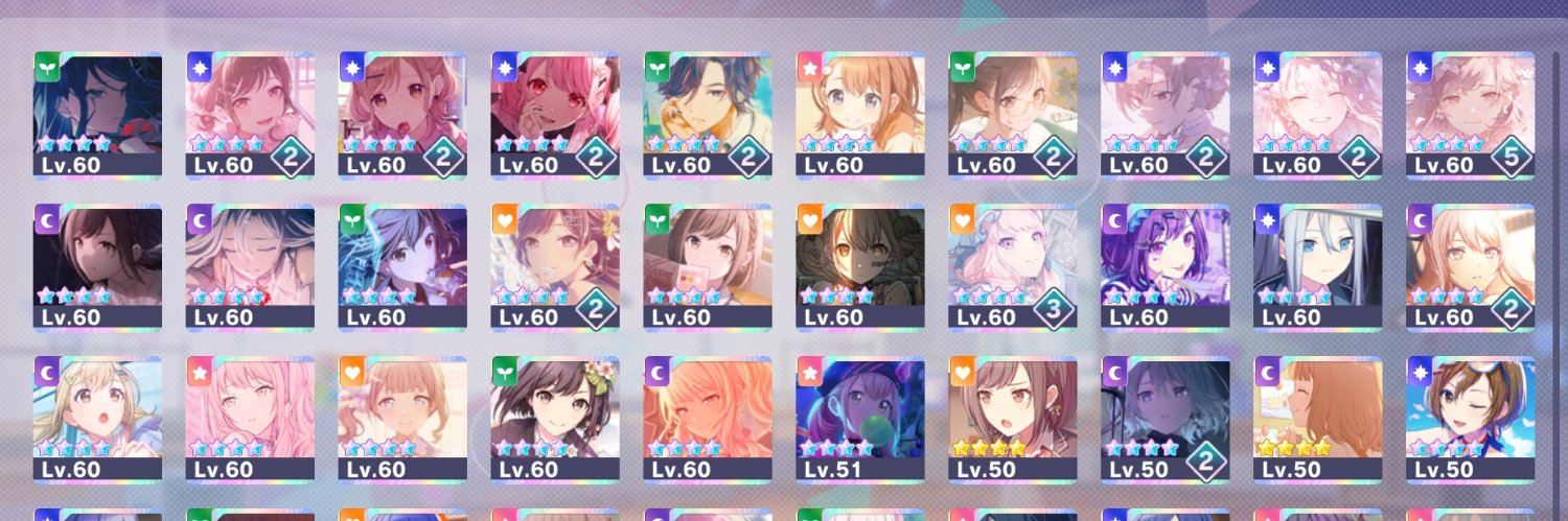 umi__lm's profile banner image