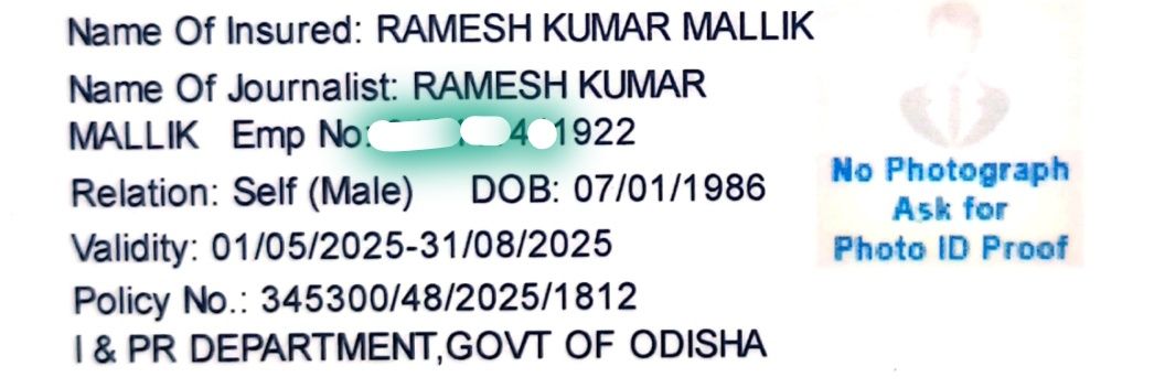 Ramesh Kumar Mallik banner