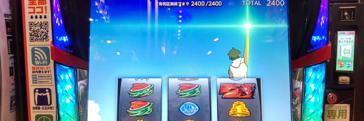 vaseline0212's profile banner image