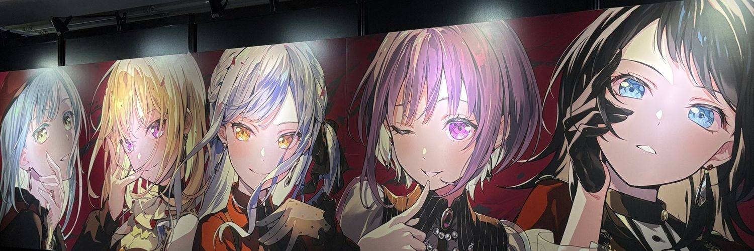 KUROc7282's profile banner image