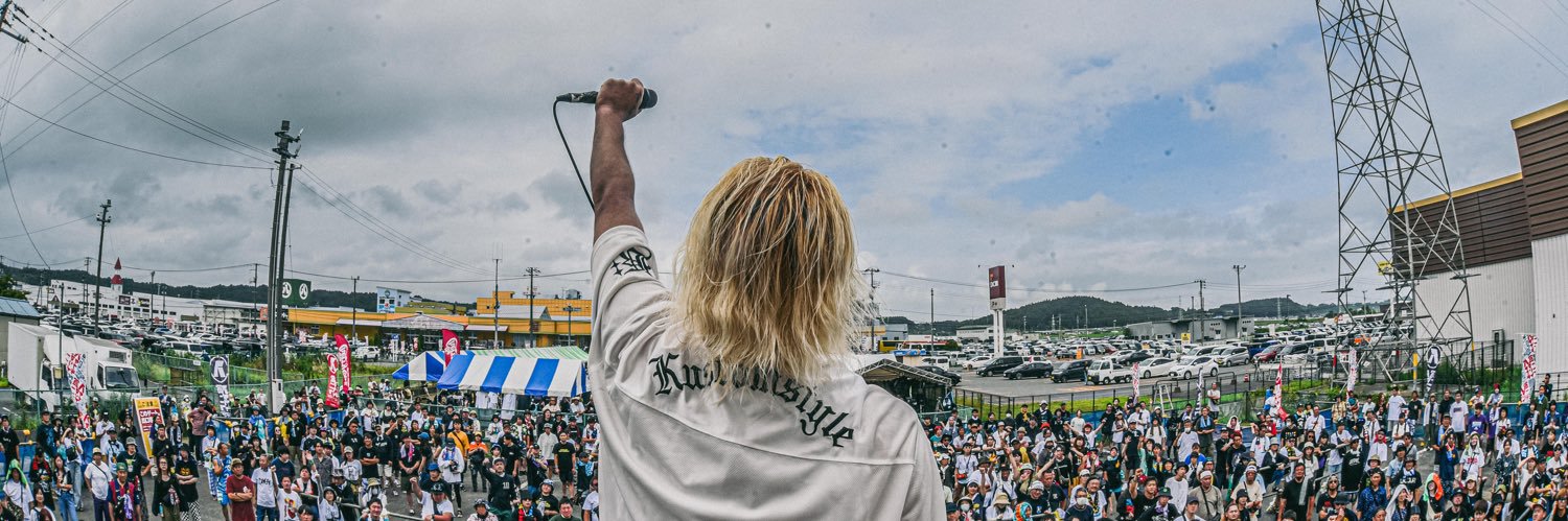 JAlan_SSS's profile banner image
