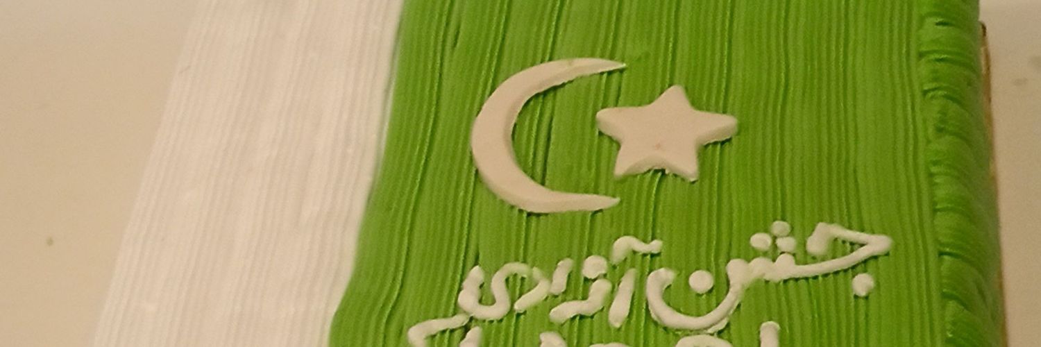 Pakistan Air Force My Pride .🇵🇰🇵🇰🇵🇰 banner