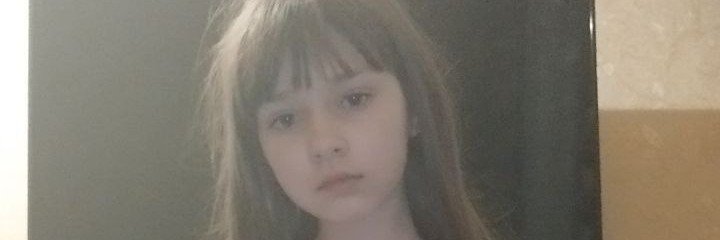 Anniebpu's profile banner image