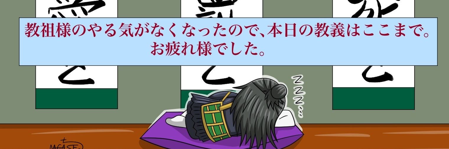 arasick0214's profile banner image