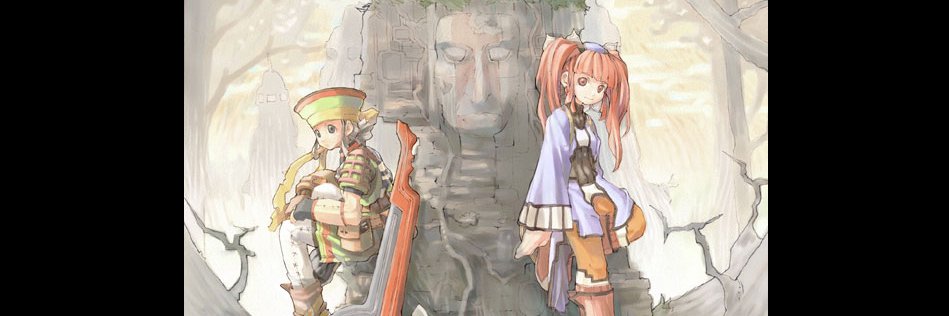 luse_lemontea's profile banner image