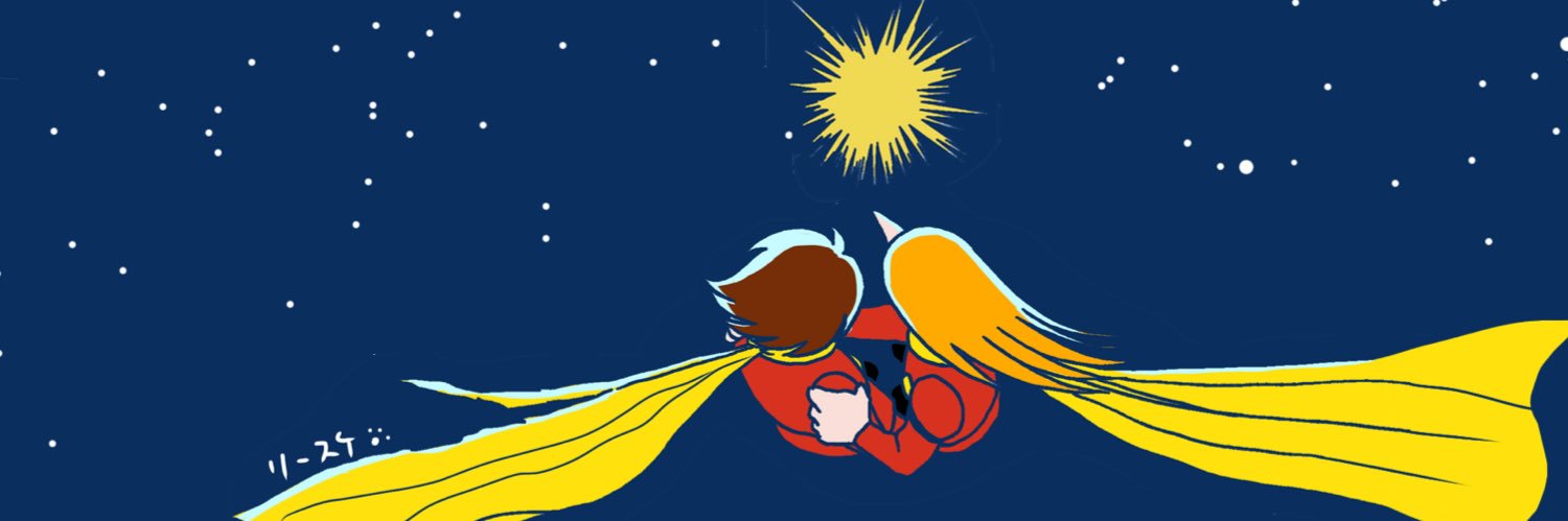 リースケ banner