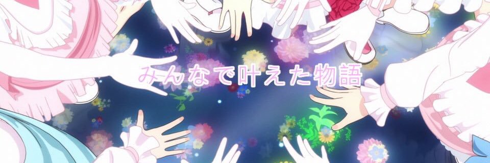 mao5978jumping's profile banner image