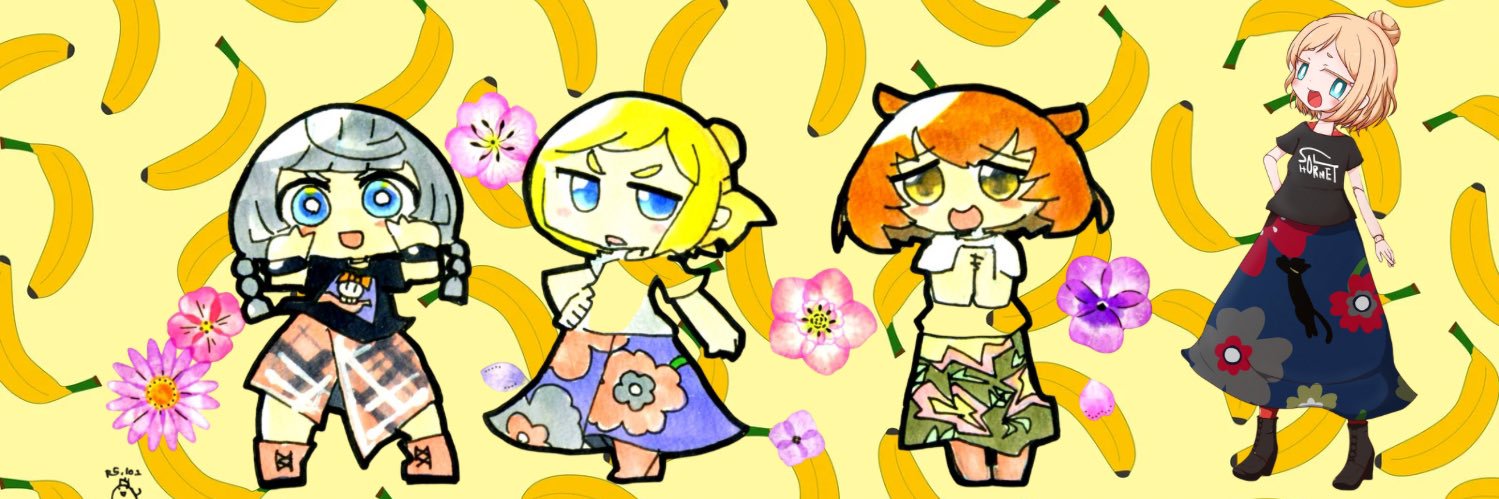 CaptainBanana's banner