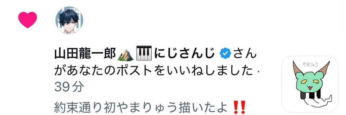 lzw4zu's profile banner image