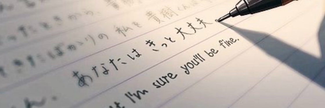 ka_kuoO's profile banner image