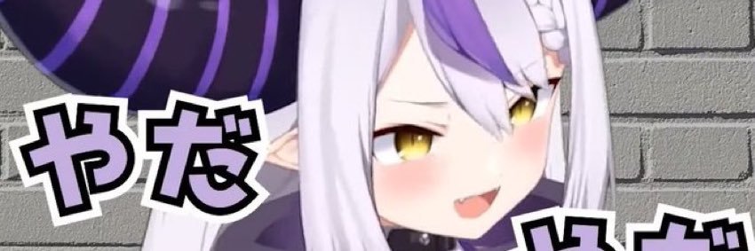 mazeex's profile banner image