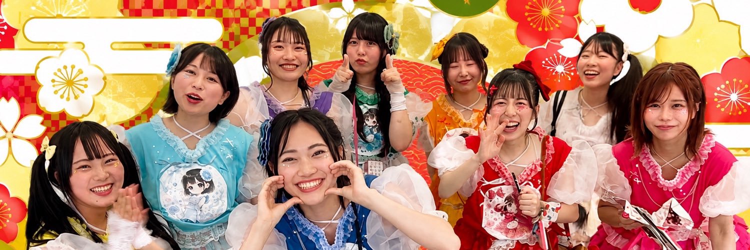 akkun51's profile banner image
