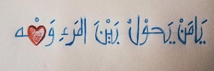 A_AL_BLOUSHI's profile banner image