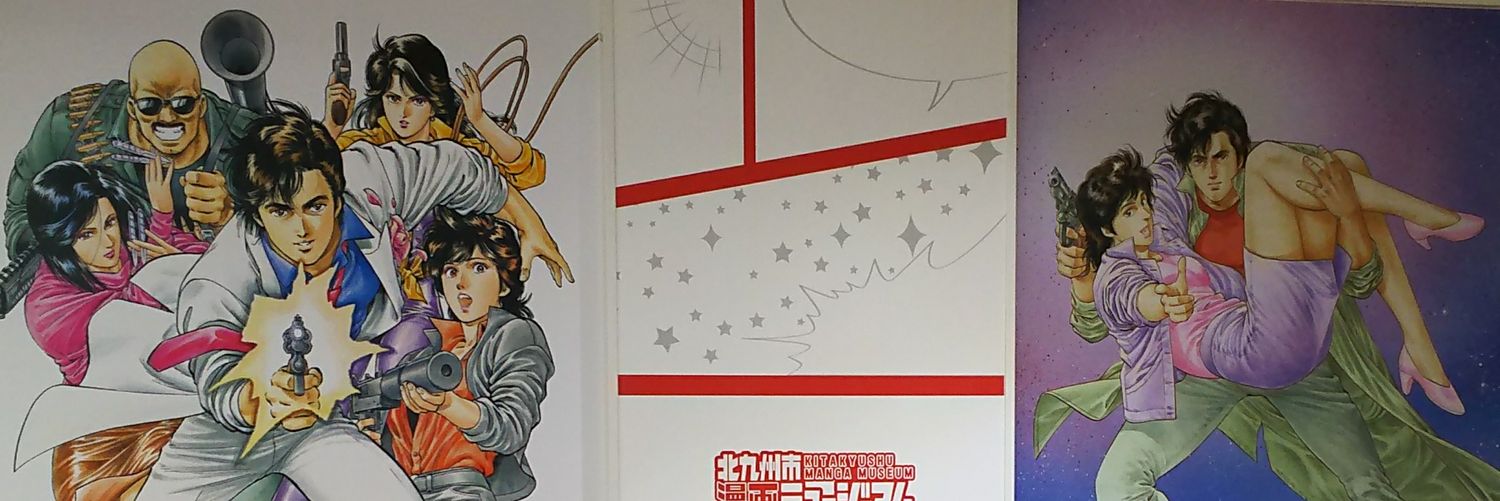 belluf's profile banner image