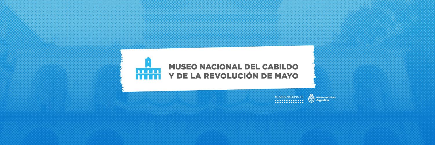 Museo Histórico Nacional del Cabildo banner