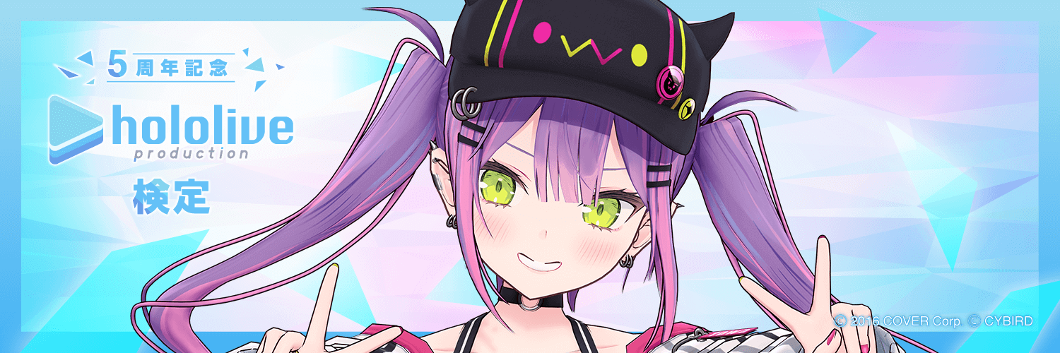 リシテア banner