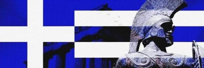 I S banner