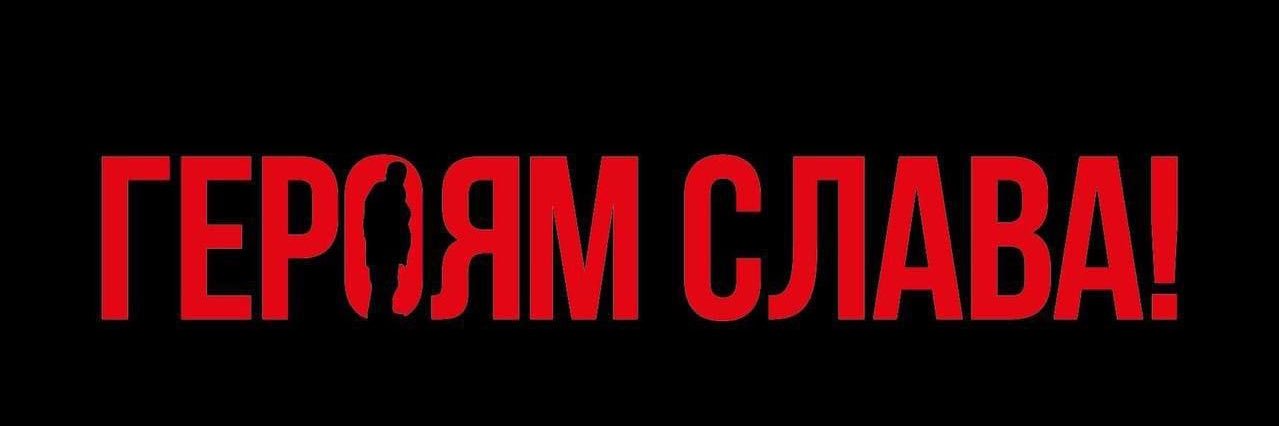 KarmaPolice's banner