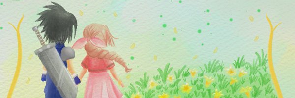 crismaspresents Profile Banner