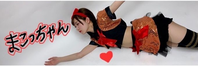 kmakocchan's profile banner image