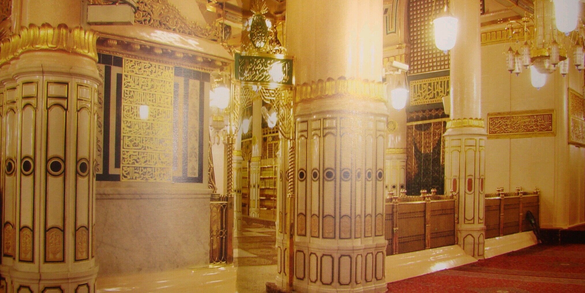 Nursamad Kamba banner