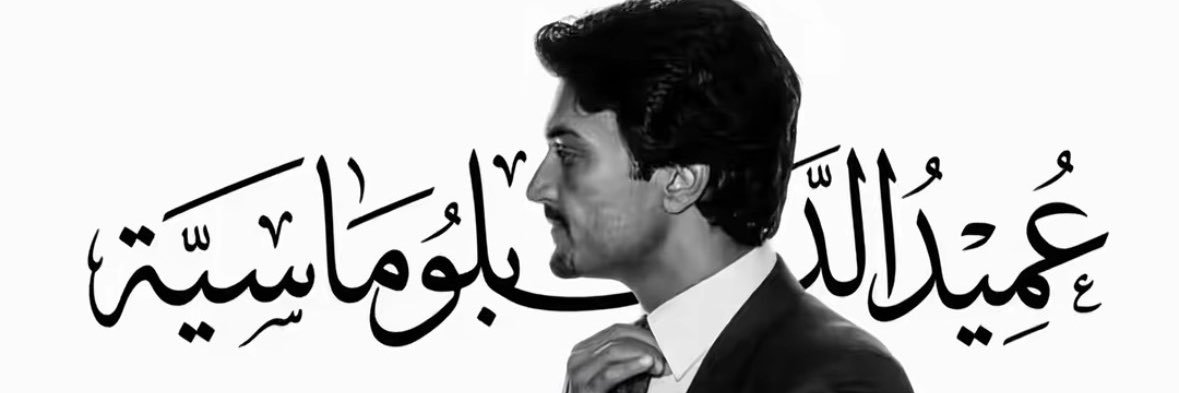 4lub_'s profile banner image